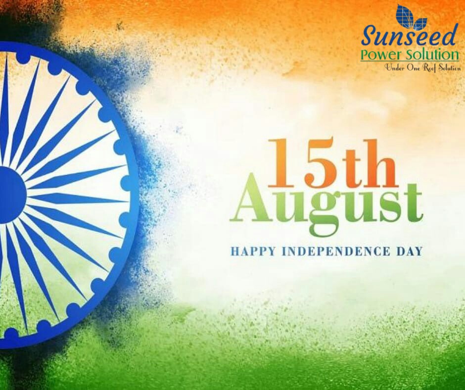 74th Independence Day